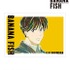 Ani-Art A3マット加工ポスター(C)吉田秋生・小学館／Project BANANA FISH