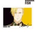 Ani-Art 第2弾 A3マット加工ポスター(C)吉田秋生・小学館／Project BANANA FISH