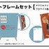 「SPY×FAMILY展」グッズ付き入場チケット特典（C）遠藤達哉／集英社