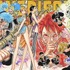 「ONE PIECE 尾田栄一郎画集 DRAGON COLOR WALK 10」（C）尾田栄一郎／集英社