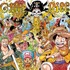 「ONE PIECE 尾田栄一郎画集 DRAGON COLOR WALK 10」（C）尾田栄一郎／集英社