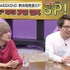 『声優と夜あそび WEEKEND 新体制発表SP』(C)AbemaTV,Inc.
