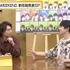 『声優と夜あそび WEEKEND 新体制発表SP』(C)AbemaTV,Inc.