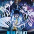 『BLUE GIANT』（C）2023 映画「BLUE GIANT」製作委員会（C）2013 石塚真一／小学館