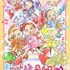 doremi1