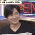 「声優と夜あそび 火【谷山紀章×下野紘】#1」(C)AbemaTV,Inc.