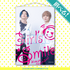 『木村良平・岡本信彦の電撃Girl's&Boy'sSmile オンラインくじ』B2タペストリー（C）PRTIMESInc. All Rights Reserved.