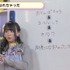 『声優と夜あそび 水【上坂すみれ×鈴木愛奈】#1』（C）AbemaTV,Inc.