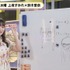 『声優と夜あそび 水【上坂すみれ×鈴木愛奈】#1』（C）AbemaTV,Inc.