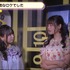 『声優と夜あそび 水【上坂すみれ×鈴木愛奈】#1』（C）AbemaTV,Inc.