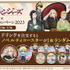 「東京リベンジャーズ×GiGOキャンペーン2023」ノベルティ付きドリンクを販売（C）和久井健・講談社／アニメ「東京リベンジャーズ」製作委員会
