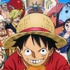 チキンタツタ「ONE PIECE オープニング」篇