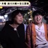 『声優と夜あそび 木【浪川大輔×花江夏樹】#1』（C）AbemaTV,Inc.