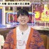 『声優と夜あそび 木【浪川大輔×花江夏樹】#1』（C）AbemaTV,Inc.