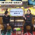 『声優と夜あそび 月【安元洋貴】#2』（C）AbemaTV,Inc.