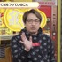 『声優と夜あそび 月【安元洋貴】#2』（C）AbemaTV,Inc.