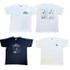 「LOVE LOVE スヌーピー展～Take Care with Peanuts～」Yourself オーガニックコットンTシャツ (全3種)（C）2023 Peanuts Worldwide LLC