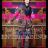 LIVE Blu-ray&DVD「MAMORU MIYANO ARENA LIVE TOUR 2022 ～ENTERTAINING!～」DVDジャケット写真