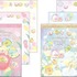『すみっコぐらし』新テーマ「ざっそうとようせいのお花畑」クロスメモ グッズ画像（C）2023 SAN-X CO., LTD. ALL RIGHTS RESERVED.