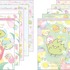 『すみっコぐらし』新テーマ「ざっそうとようせいのお花畑」メモパッド グッズ画像（C）2023 SAN-X CO., LTD. ALL RIGHTS RESERVED.