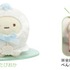 『すみっコぐらし』新テーマ「ざっそうとようせいのお花畑」てのりぬいぐるみセット グッズ画像（C）2023 SAN-X CO., LTD. ALL RIGHTS RESERVED.