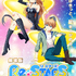 劇場版『Re:STARS ～未来へ繋ぐ2つのきらぼし～』（C）BEIJING IQIYI SCIENCE & TECHNOLOGY CO., LTD.（C）TEAM JOY／Bushiroad Move／TMS