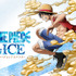 『ONE PIECE ON ICE ～エピソード・オブ・アラバスタ～』（C）尾田栄一郎／集英社・フジテレビ・東映アニメーション「ワンピース・オン・アイス」2023製作委員会