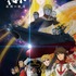 『宇宙戦艦ヤマト2199 追憶の航海』（C）2012 宇宙戦艦ヤマト2199 製作委員会