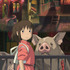 『千と千尋の神隠し』キービジュアル（C）2001 Studio Ghibli・NDDTM