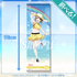 「『ラブライブ！虹ヶ咲学園スクールアイドル同好会』オンラインくじ Ver.LoveLive!Days～ニジガク～」S賞：選べる！特大タペストリー（全13種)（C）2022　プロジェクトラブライブ！ 虹ヶ咲学園スクールアイドル同好会