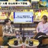 『声優と夜あそび 火【谷山紀章×下野紘】#4』（C）AbemaTV,Inc.