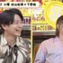 『声優と夜あそび 火【谷山紀章×下野紘】#4』（C）AbemaTV,Inc.