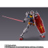 「DX超合金 GUNDAM FACTORY YOKOHAMA RX-78F00 GUNDAM」99,000円（税込）（C）創通・サンライズ