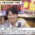 『声優と夜あそび 火【谷山紀章×下野紘】#6』(C)AbemaTV,Inc.