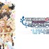 TVアニメ『アイドルマスター シンデレラガールズ U149』(C)Bandai Namco Entertainment Inc. / PROJECT U149