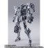 「METAL BUILD ガンダムアストレアII」24,200円（税込）（C）創通・サンライズ