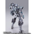 「METAL BUILD ガンダムアストレアII」24,200円（税込）（C）創通・サンライズ