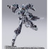 「METAL BUILD ガンダムアストレアII」24,200円（税込）（C）創通・サンライズ