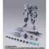 「METAL BUILD ガンダムアストレアII」24,200円（税込）（C）創通・サンライズ