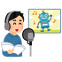 「小野友樹さんが演じた中で一番好きなキャラクターは？」