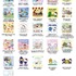 「2023年サンリオキャラクター大賞 パートナー部門」（C）'23 SANRIO （C）'23 SANRIO/SEGATOYS （C）'23 SANRIO/SHOCHIKU （C）'23 JMA Co., Ltd. BP CHOCOLATE JAPANCD PC MMP,TX S/D·G SP-M S/T·F 著作（株）サンリオ