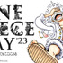 「ONE PIECE DAY'23」（C）尾田栄一郎／集英社（C）尾田栄一郎／集英社・フジテレビ・東映アニメーション