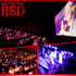 「ONE PIECE DAY'23」7月21日(金) DAY1(前夜祭)　 やってみよう！「ONE PIECE FILM RED」声出し応援上映！（C）尾田栄一郎／2022「ワンピース」製作委員会