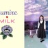 「上坂すみれ×MILK」