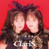 ClariS Concept EP「淋しい熱帯魚」初回生産限定盤A