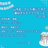 [山寺宏一さんが演じた中で一番好きなキャラクターは？ 2023年版]ランキング1位～5位