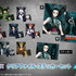 「HUNTER×HUNTER WEBくじ第4弾 ～The FATE～」［F賞］クリアファイル・ステッカーセット(全8種)（C）P98-23 （C）V・N・M