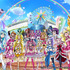 『映画プリキュアオールスターズDX3 未来にとどけ！ 世界をつなぐ☆虹色の花』場面写真（C）2011映画プリキュアオールスターズ3製作委員会