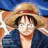 「ONE PIECE / MUGIWARA PIRATES VENTURE TO WATER 7」(c)2023, Eiichiro Oda ／Shueisha Inc. All rights reserved.