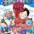 『ONE PIECE』106 巻（C）尾田栄一郎／集英社